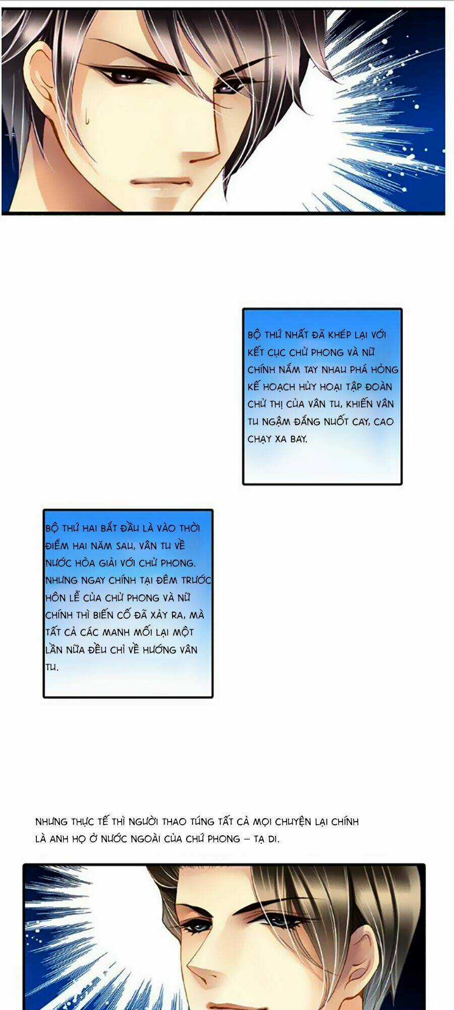 Siêu Sao Trứ Danh - Chapter 20 - Trang 7