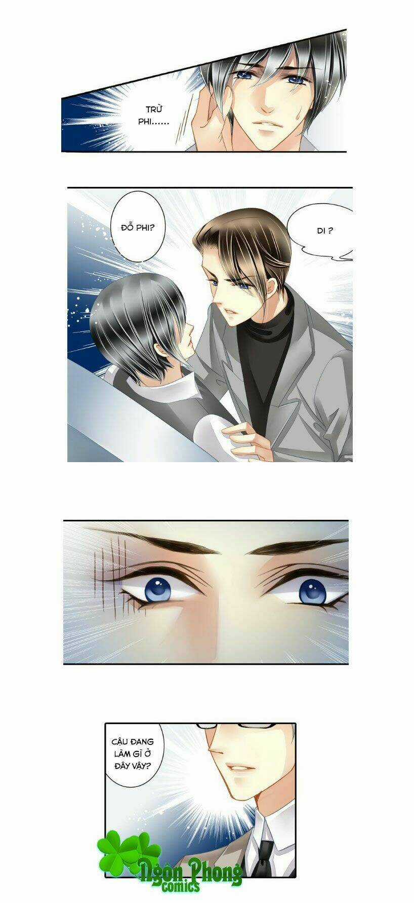Siêu Sao Trứ Danh - Chapter 24 - Trang 3