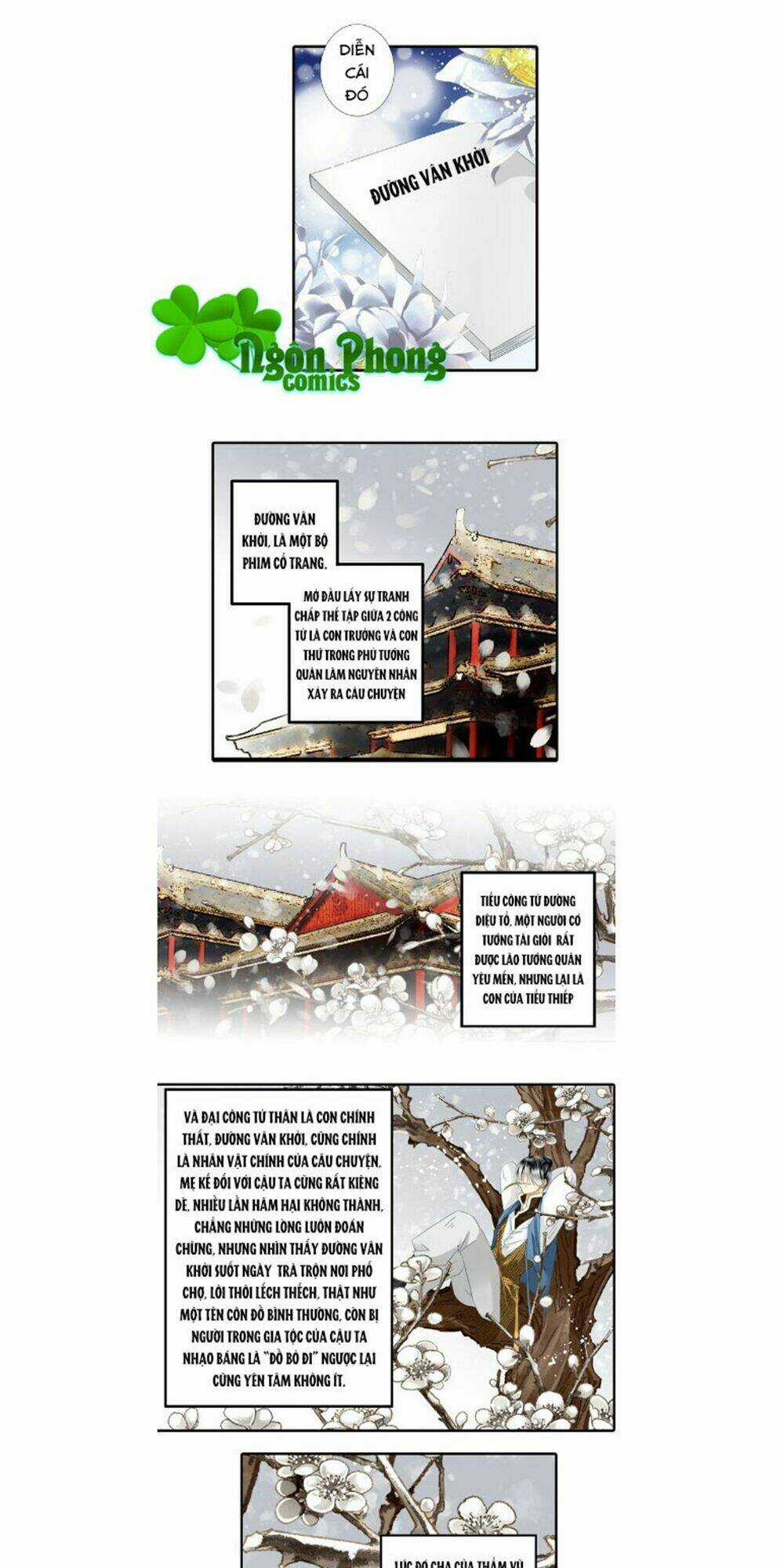 Siêu Sao Trứ Danh - Chapter 25 - Trang 5