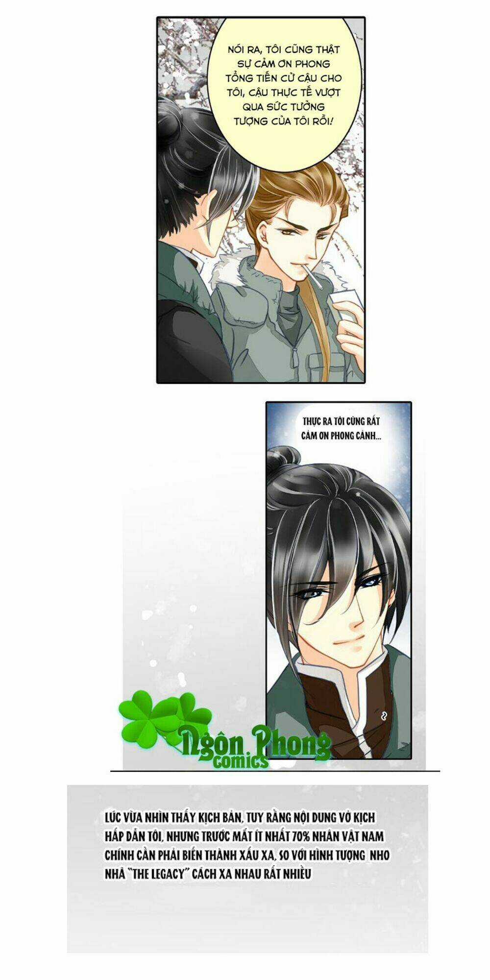 Siêu Sao Trứ Danh - Chapter 26 - Trang 7