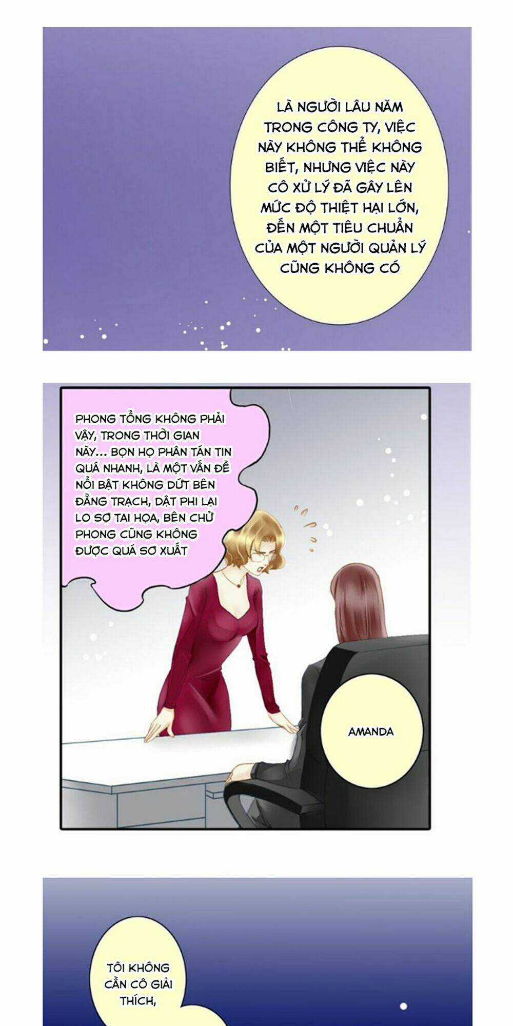 Siêu Sao Trứ Danh - Chapter 29 - Trang 7