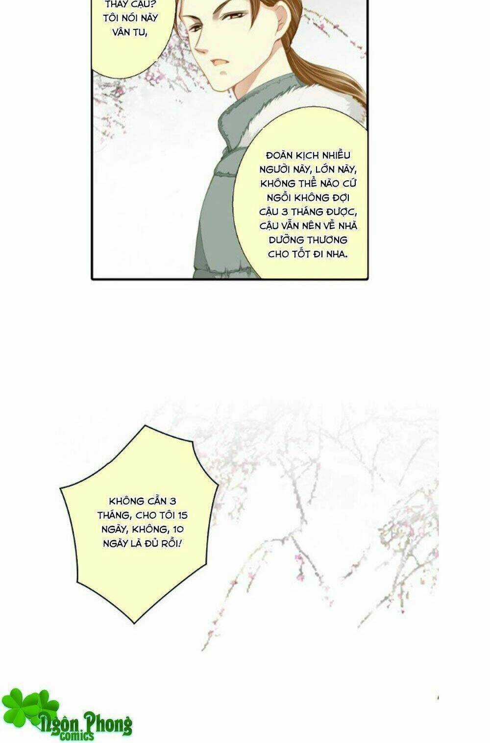 Siêu Sao Trứ Danh - Chapter 32 - Trang 8