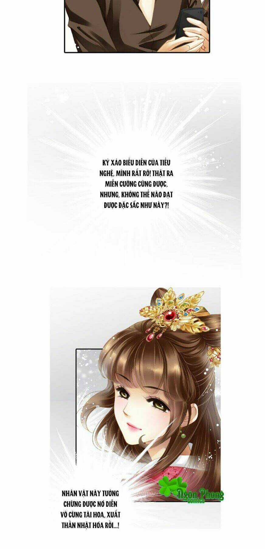Siêu Sao Trứ Danh - Chapter 33 - Trang 10