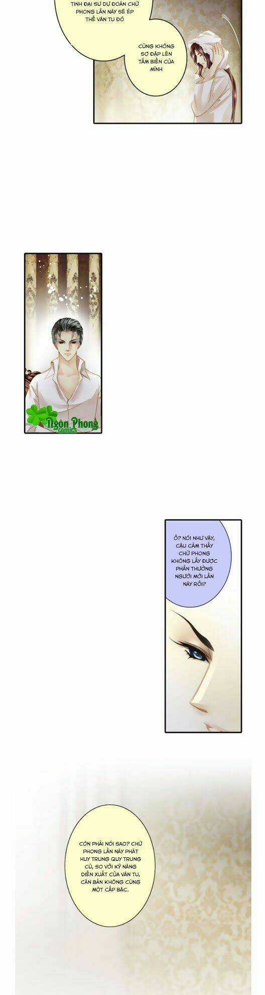 Siêu Sao Trứ Danh - Chapter 35 - Trang 3