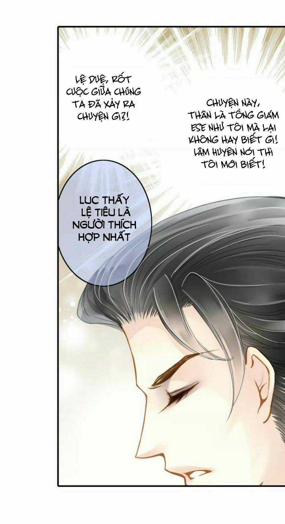 Siêu Sao Trứ Danh - Chapter 51 - Trang 24