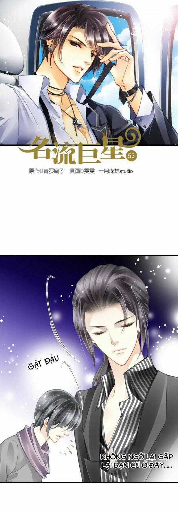 Siêu Sao Trứ Danh - Chapter 53 - Trang 2