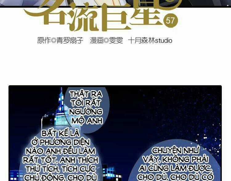 Siêu Sao Trứ Danh - Chapter 57 - Trang 2