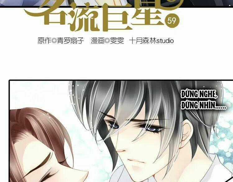 Siêu Sao Trứ Danh - Chapter 59 - Trang 2