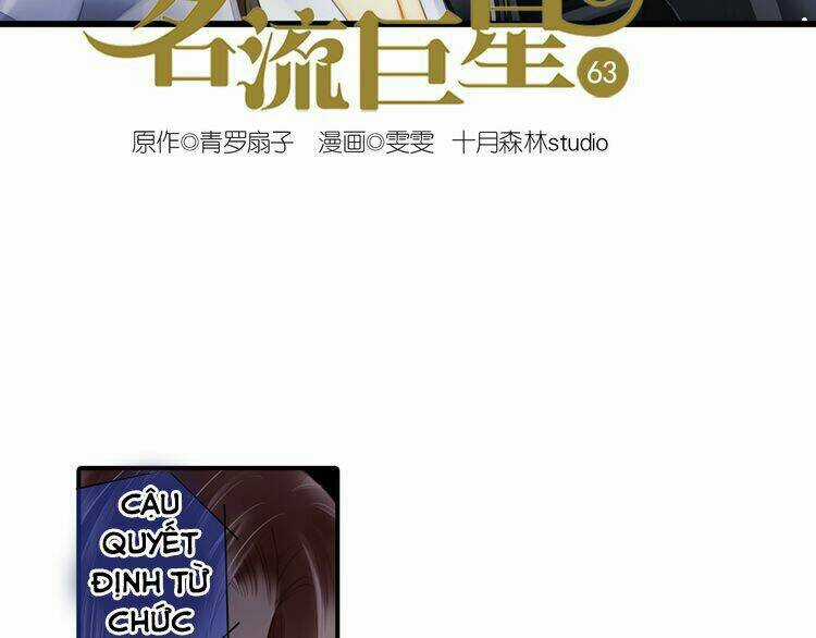 Siêu Sao Trứ Danh - Chapter 63 - Trang 3