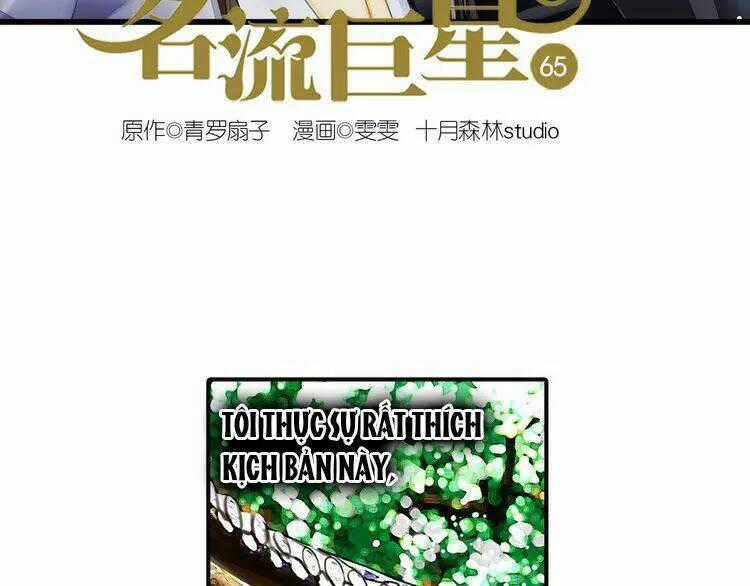 Siêu Sao Trứ Danh - Chapter 65 - Trang 2