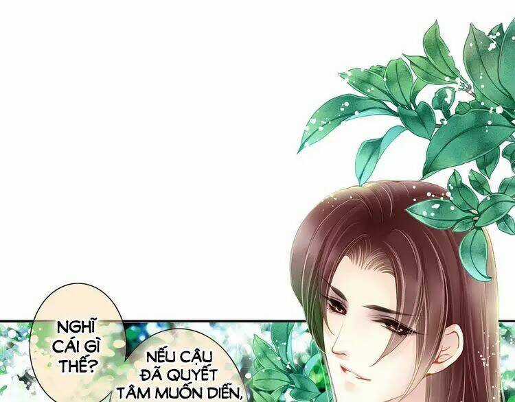 Siêu Sao Trứ Danh - Chapter 65 - Trang 11