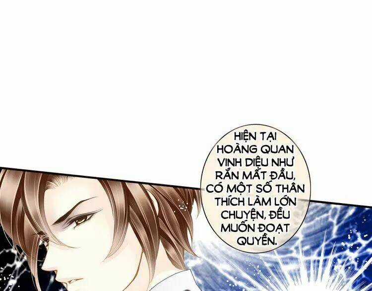 Siêu Sao Trứ Danh - Chapter 65 - Trang 16