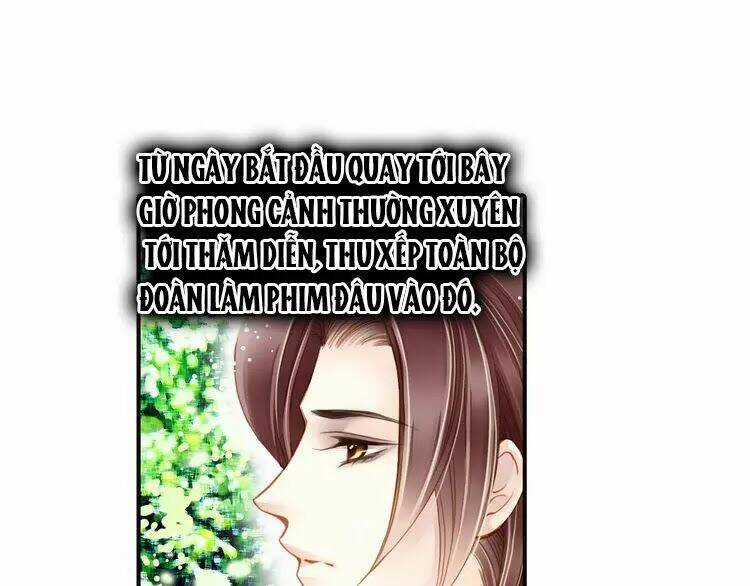 Siêu Sao Trứ Danh - Chapter 65 - Trang 4