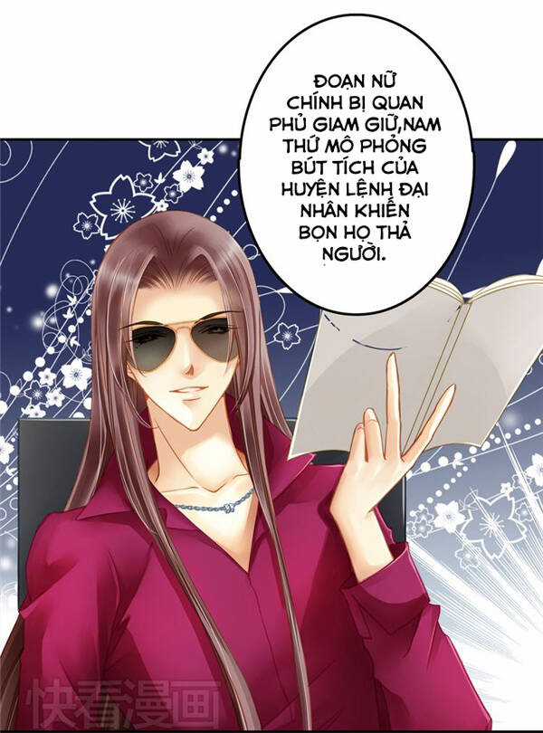 Siêu Sao Trứ Danh - Chapter 7 - Trang 14