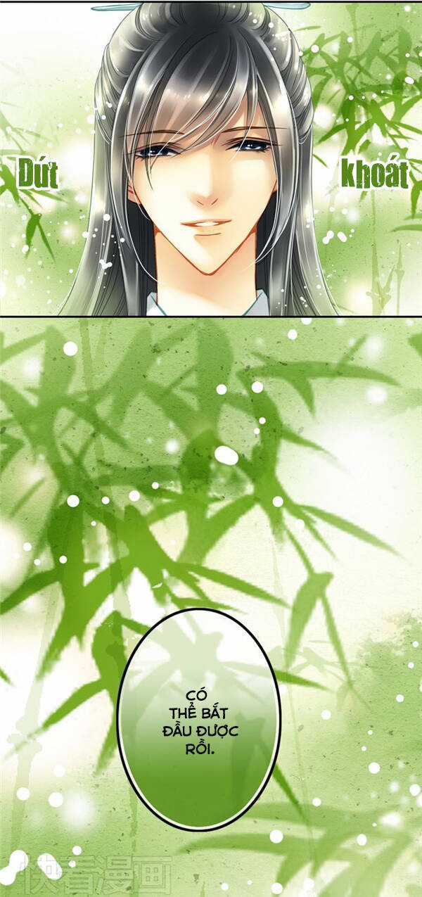 Siêu Sao Trứ Danh - Chapter 7 - Trang 19