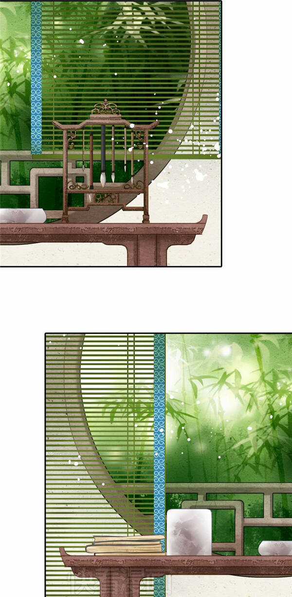 Siêu Sao Trứ Danh - Chapter 7 - Trang 20