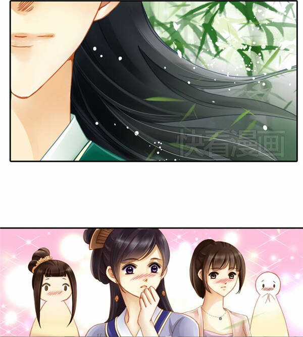 Siêu Sao Trứ Danh - Chapter 7 - Trang 3