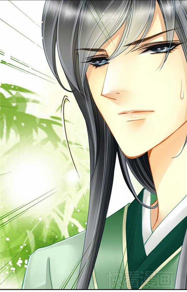 Siêu Sao Trứ Danh - Chapter 7 - Trang 24