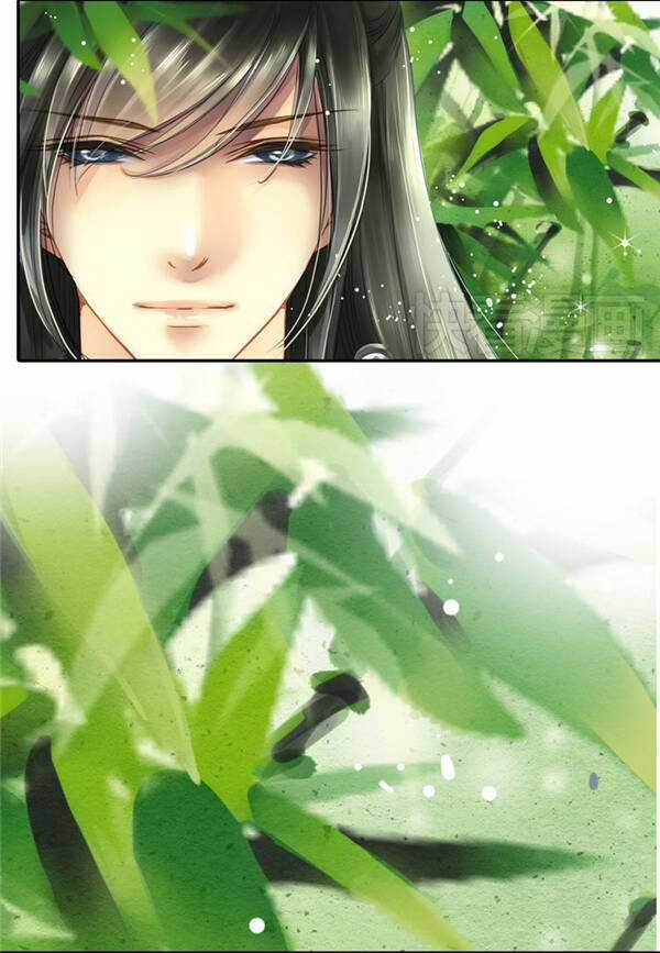 Siêu Sao Trứ Danh - Chapter 7 - Trang 4