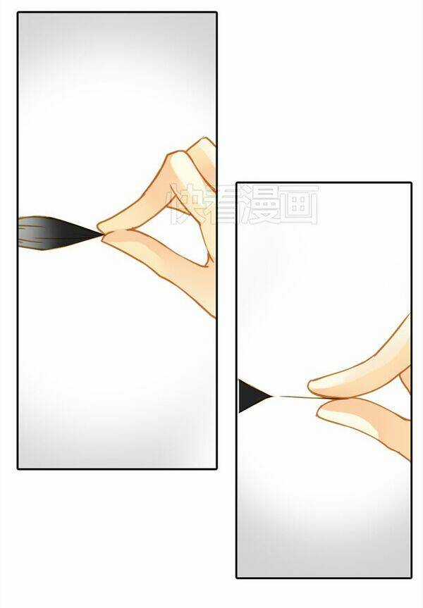 Siêu Sao Trứ Danh - Chapter 8 - Trang 22