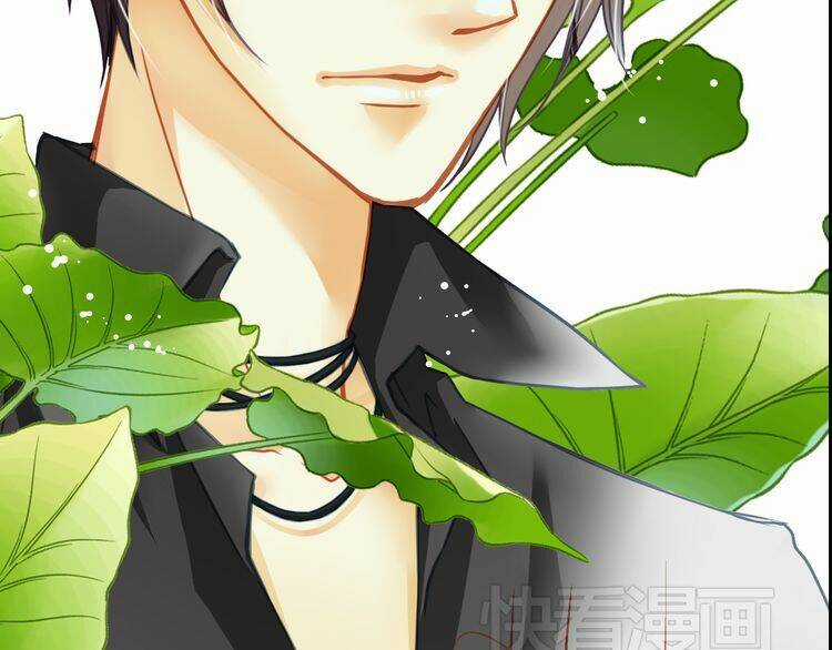 Siêu Sao Trứ Danh - Chapter 9 - Trang 23