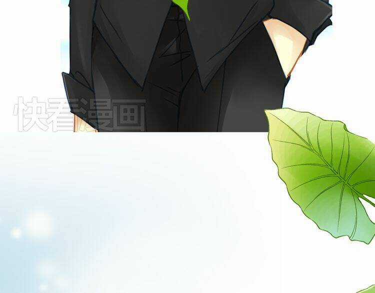 Siêu Sao Trứ Danh - Chapter 9 - Trang 29