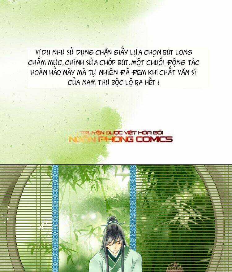 Siêu Sao Trứ Danh - Chapter 9 - Trang 5