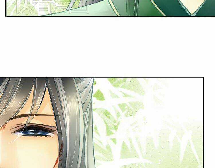 Siêu Sao Trứ Danh - Chapter 9 - Trang 9