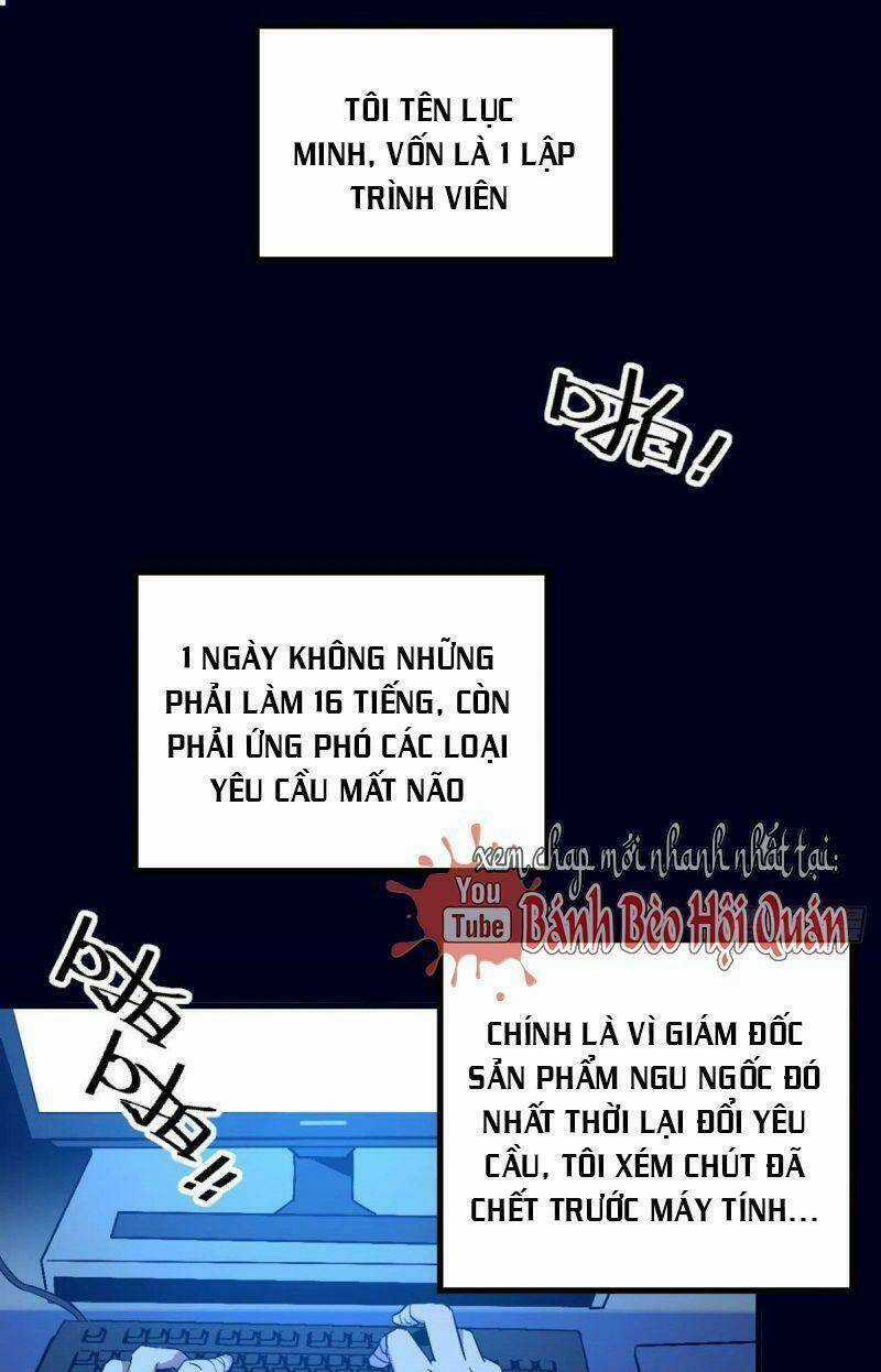 Siêu Thần Chế Tạp Sư - Chapter 1 - Trang 1