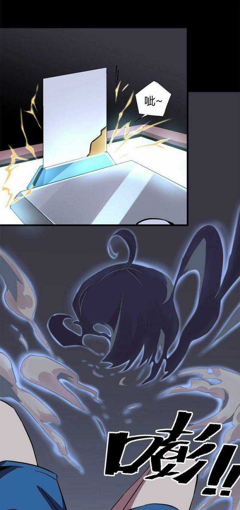 Siêu Thần Chế Tạp Sư - Chapter 10 - Trang 3