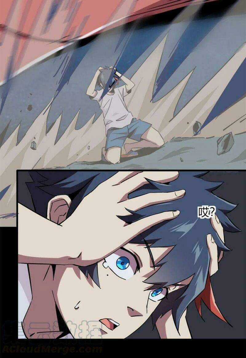 Siêu Thần Chế Tạp Sư - Chapter 10 - Trang 24