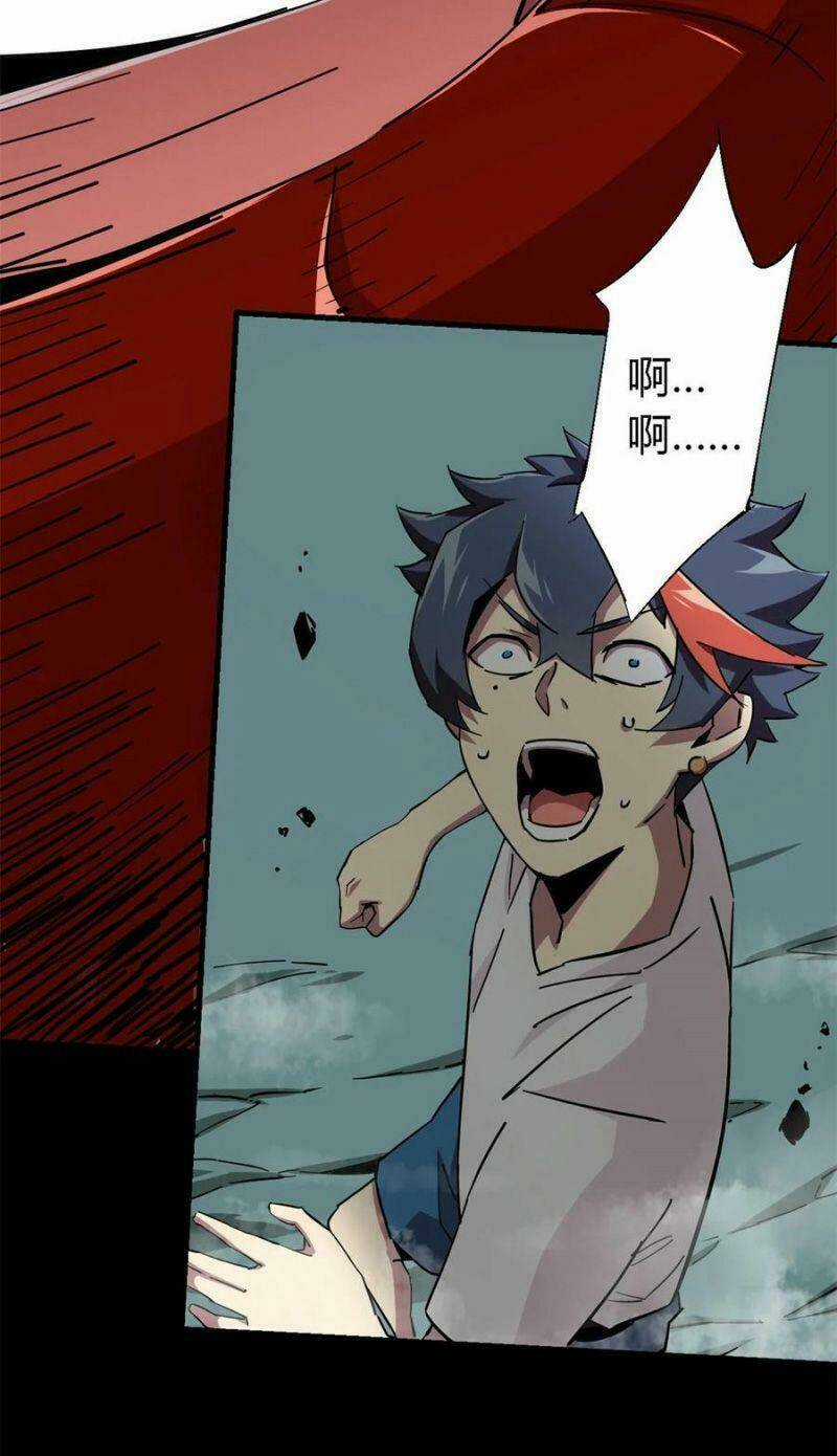 Siêu Thần Chế Tạp Sư - Chapter 10 - Trang 35