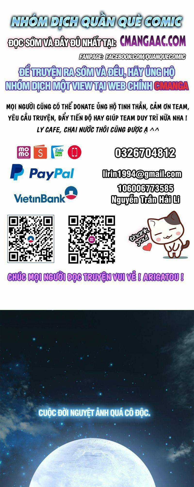 Siêu Thần Chế Tạp Sư - Chapter 100 - Trang 1