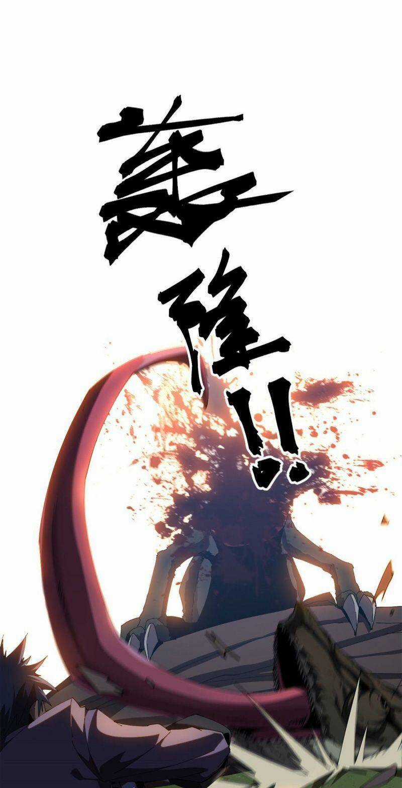 Siêu Thần Chế Tạp Sư - Chapter 101 - Trang 18