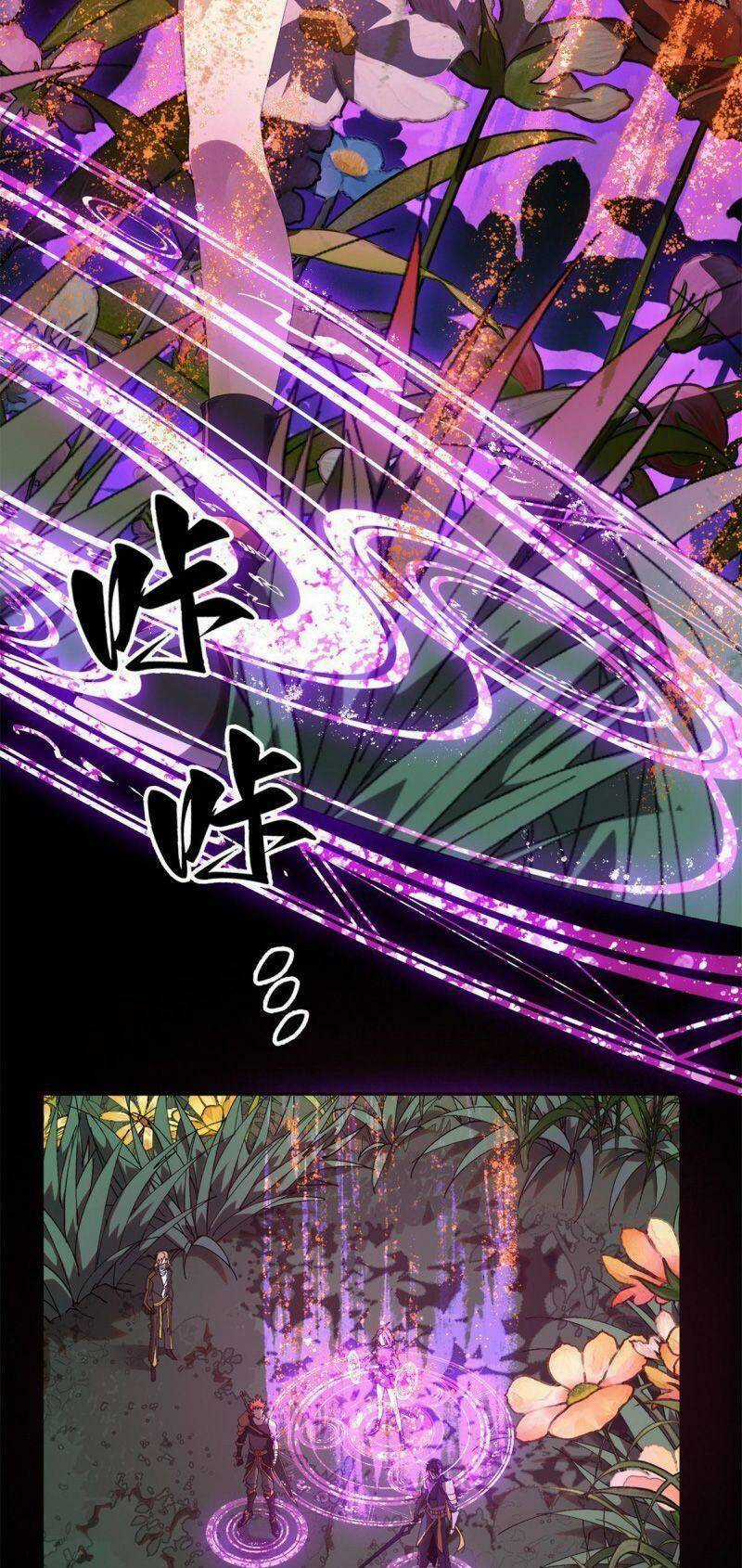 Siêu Thần Chế Tạp Sư - Chapter 102 - Trang 25