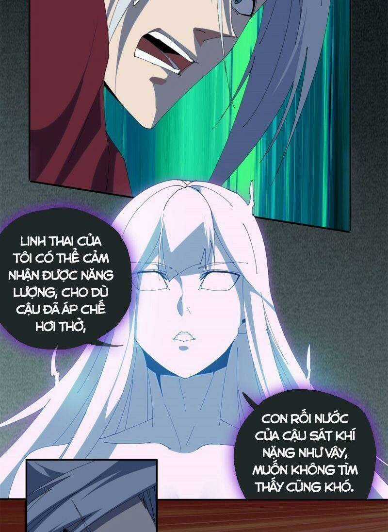 Siêu Thần Chế Tạp Sư - Chapter 104 - Trang 3