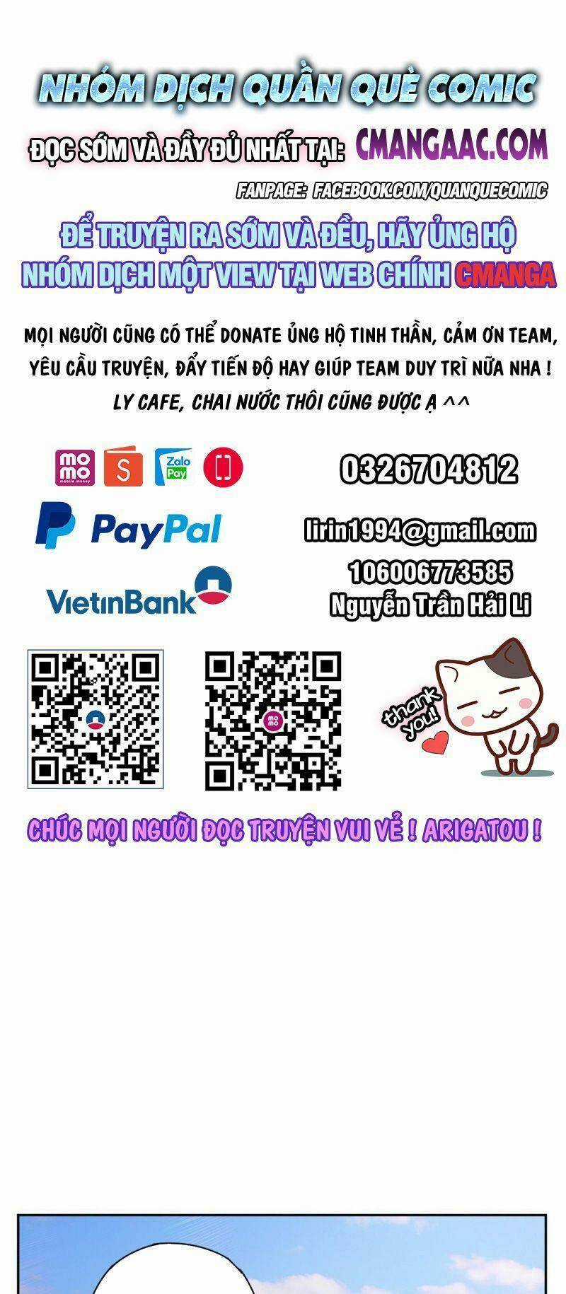 Siêu Thần Chế Tạp Sư - Chapter 105 - Trang 1