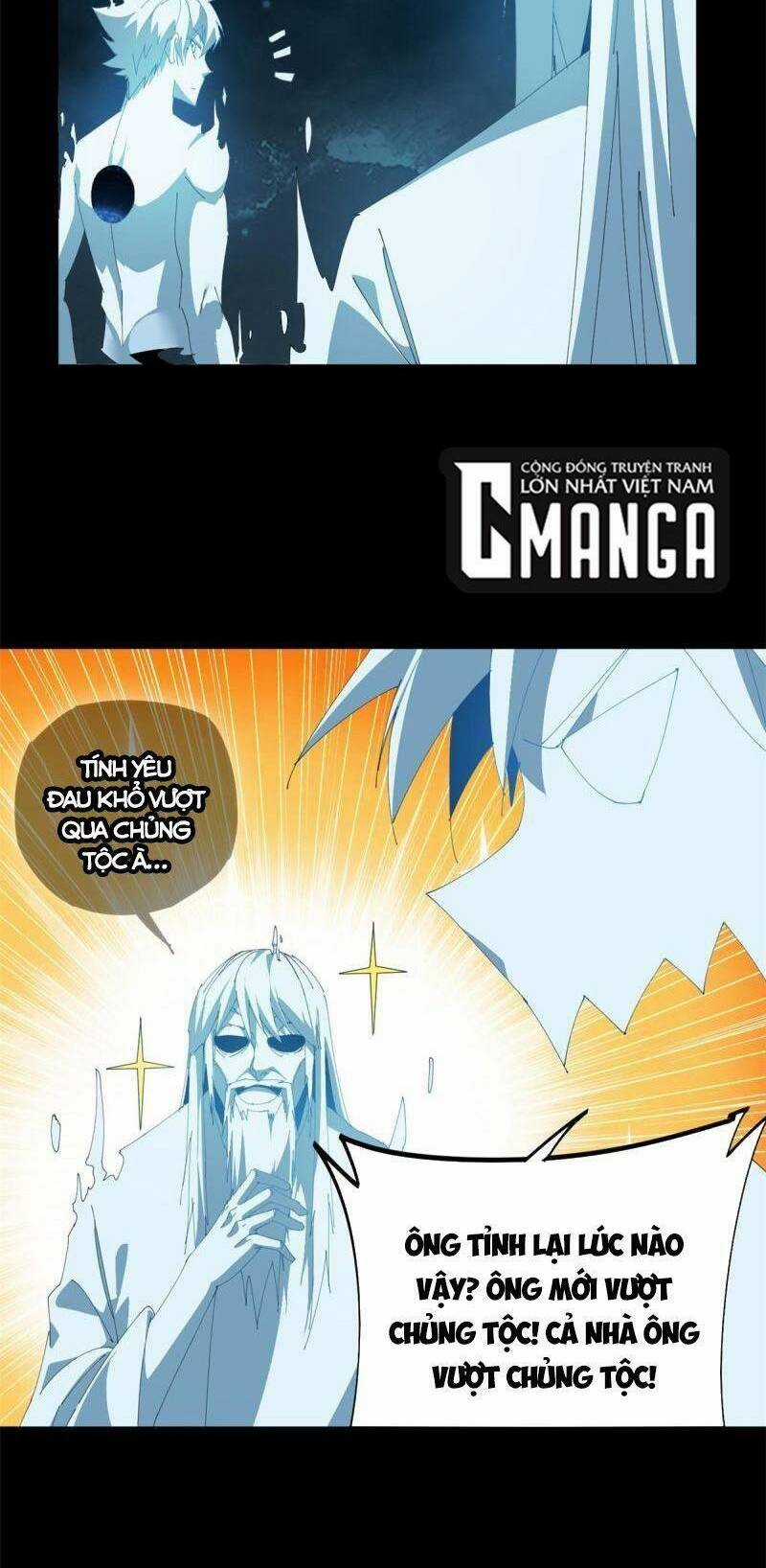 Siêu Thần Chế Tạp Sư - Chapter 108 - Trang 19