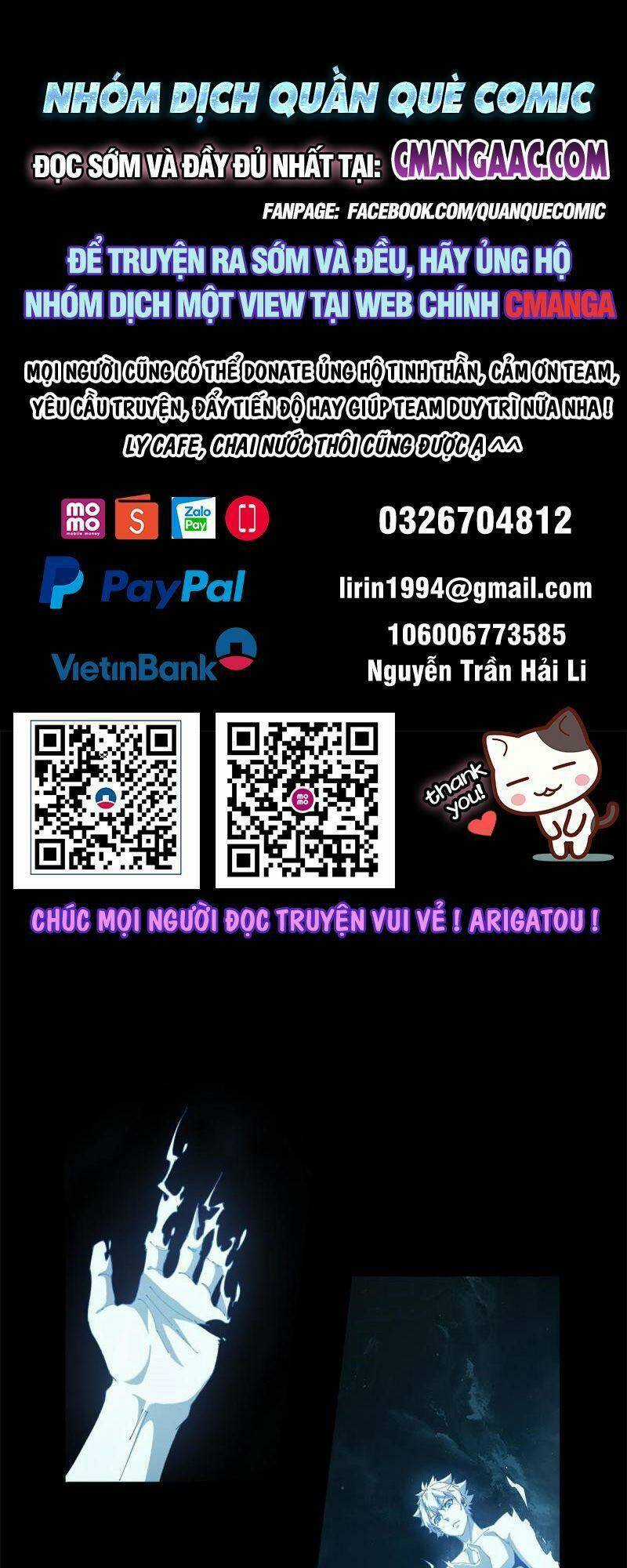 Siêu Thần Chế Tạp Sư - Chapter 109 - Trang 1