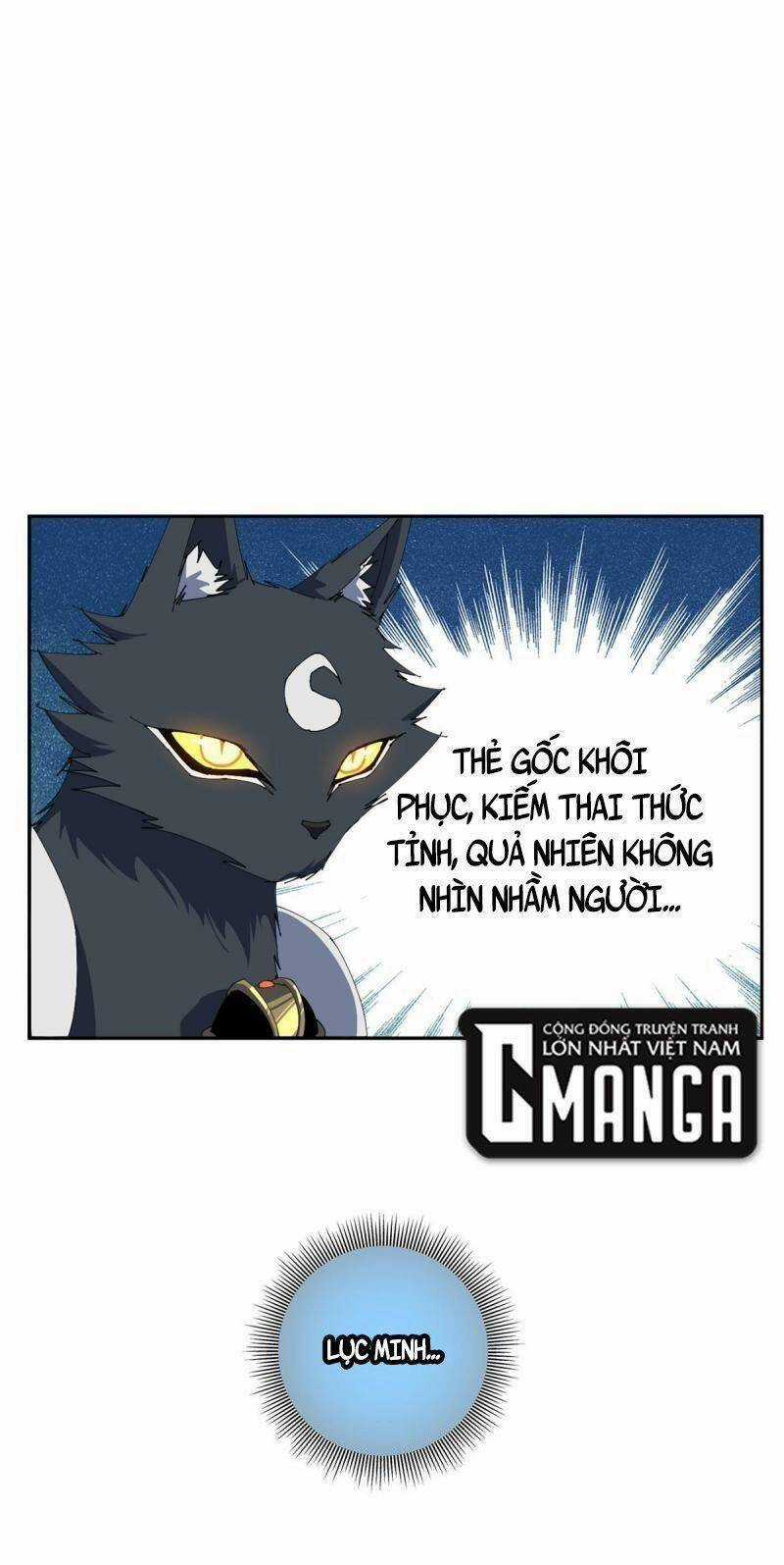 Siêu Thần Chế Tạp Sư - Chapter 109 - Trang 30