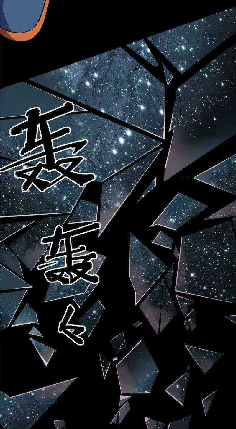 Siêu Thần Chế Tạp Sư - Chapter 11 - Trang 12