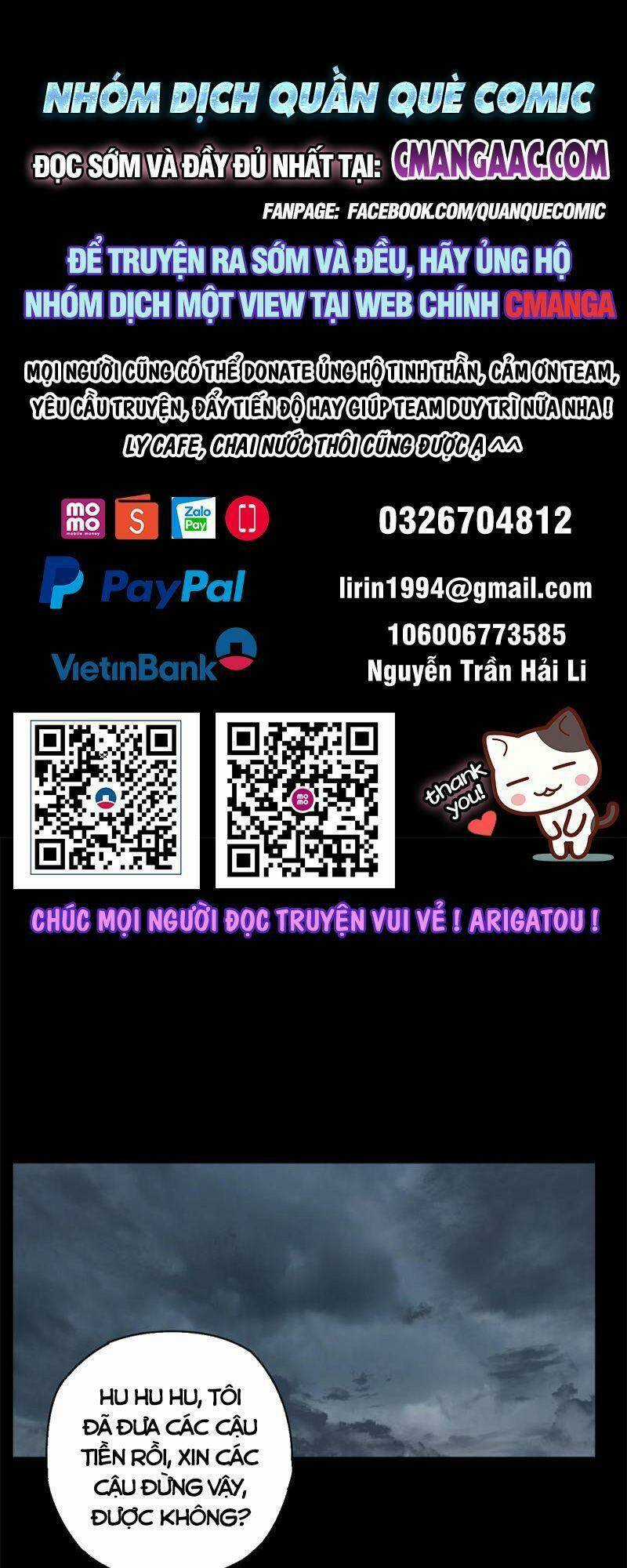 Siêu Thần Chế Tạp Sư - Chapter 110 - Trang 1