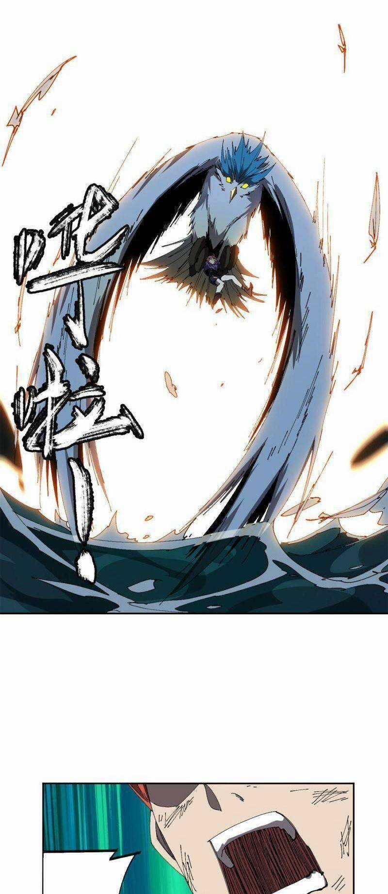 Siêu Thần Chế Tạp Sư - Chapter 115 - Trang 19