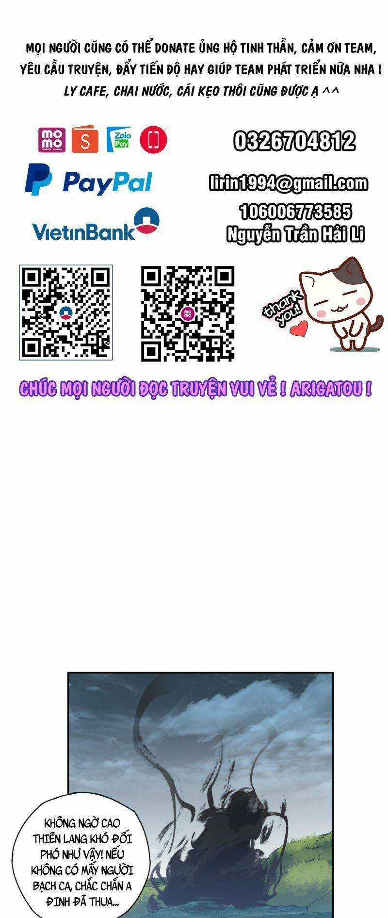 Siêu Thần Chế Tạp Sư - Chapter 117 - Trang 1