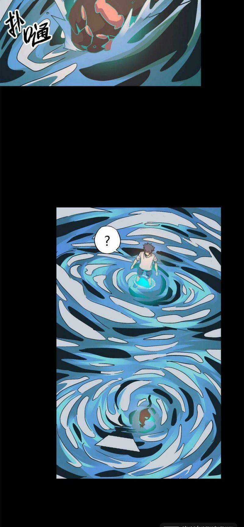 Siêu Thần Chế Tạp Sư - Chapter 12 - Trang 12