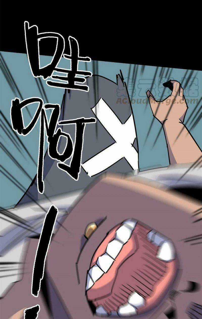 Siêu Thần Chế Tạp Sư - Chapter 12 - Trang 28