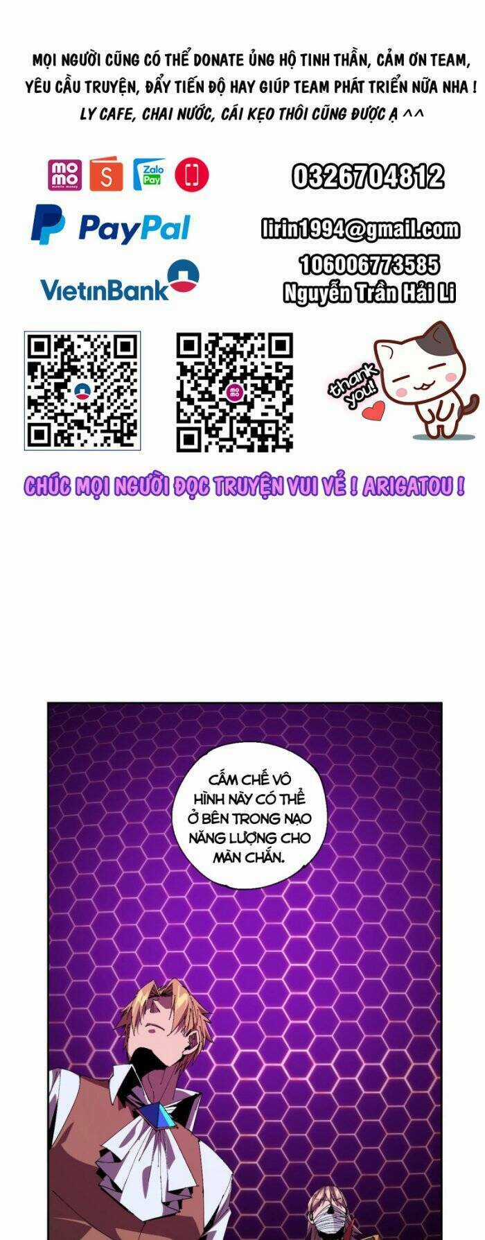 Siêu Thần Chế Tạp Sư - Chapter 121 - Trang 1