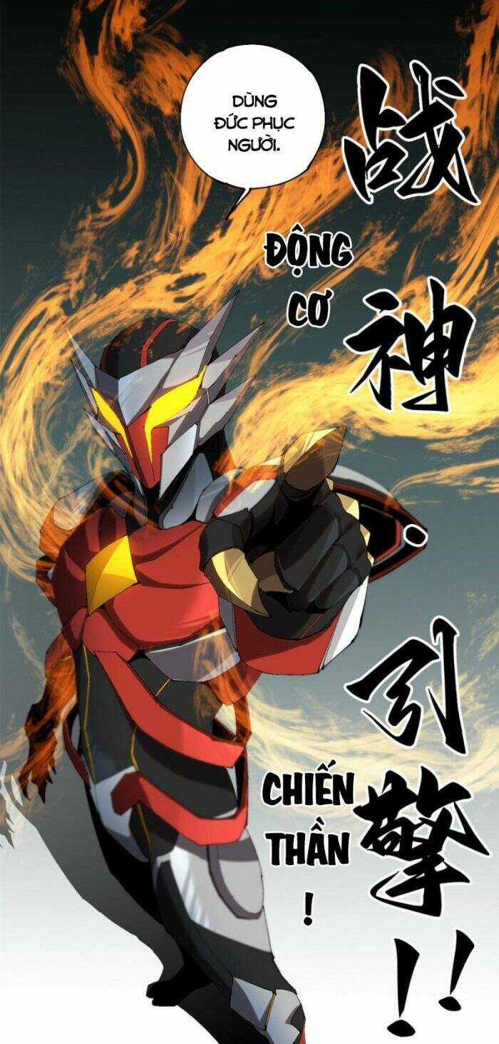 Siêu Thần Chế Tạp Sư - Chapter 121 - Trang 10