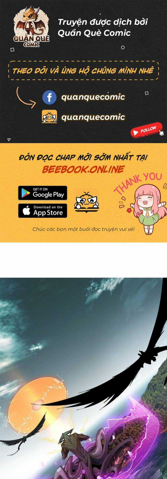 Siêu Thần Chế Tạp Sư - Chapter 123 - Trang 1