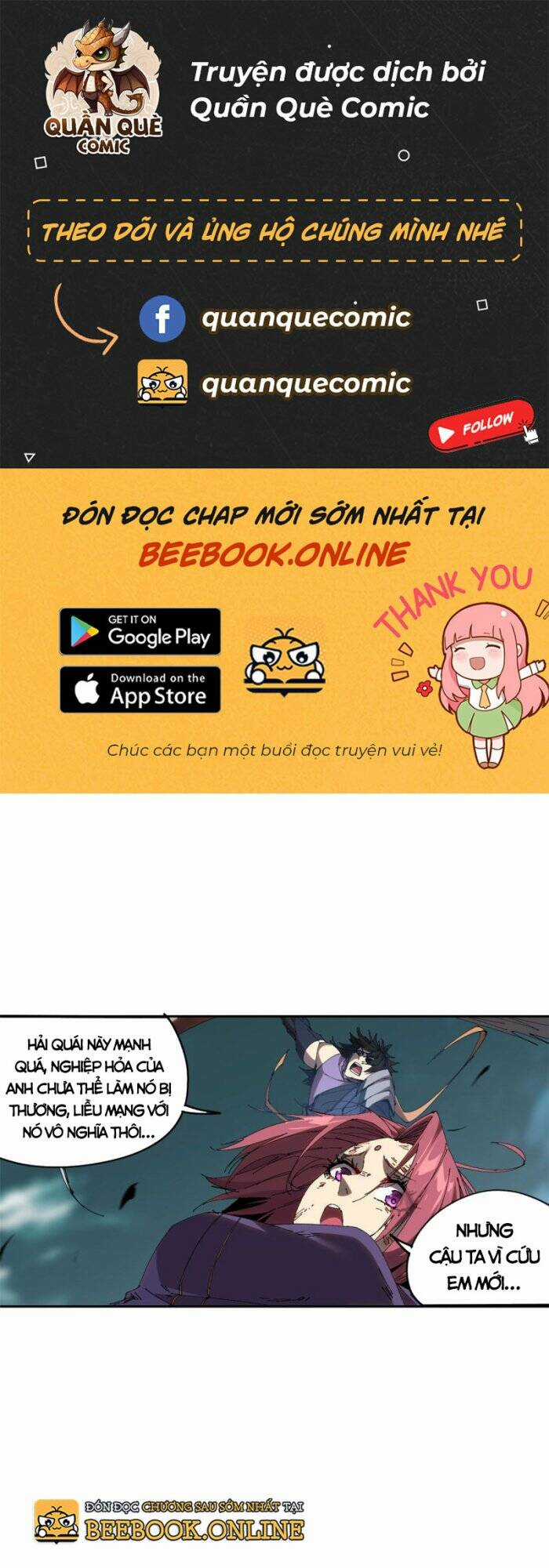 Siêu Thần Chế Tạp Sư - Chapter 124 - Trang 1